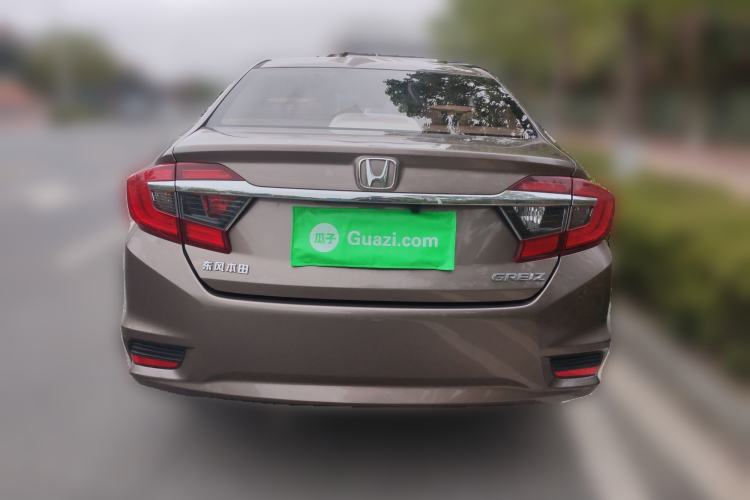 Used Honda Greiz 2016 1.5L CVT Classic Edition
