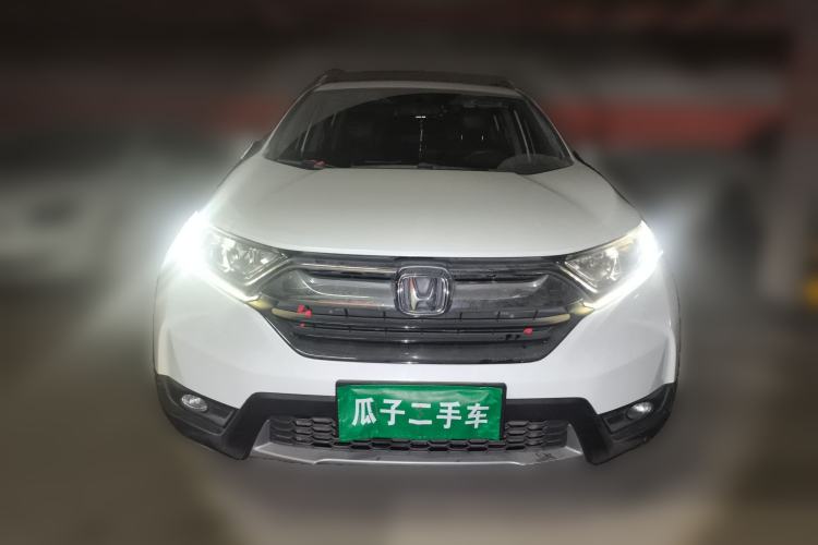 Used Honda CR-V 2017 240TURBO CVT 2WD Urban Edition
