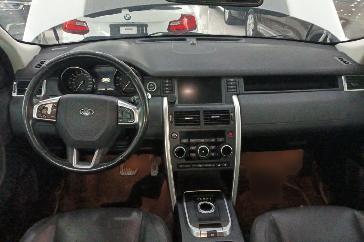 Used Land Rover Discovery Sport 2016 2.0T HSE
