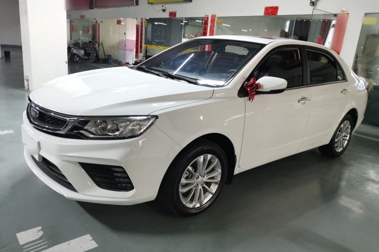 Used Geely Auto Vision 2020 Revised 1.5L Manual Asian Games Edition
