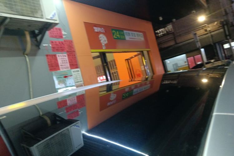 Used AION Y 2022 70 Enjoyment Edition Lithium Iron Phosphate
