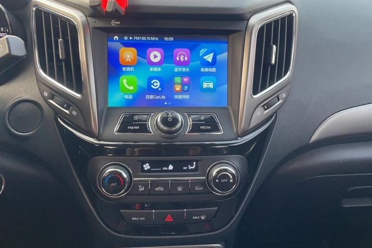 Used Changan CS15 2016 1.5L Automatic Luxury Edition
