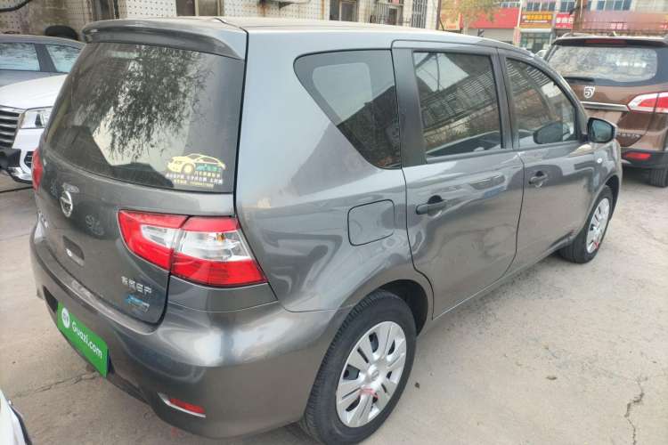 Used Nissan Livina 2015 1.6XE CVT Comfort Edition
