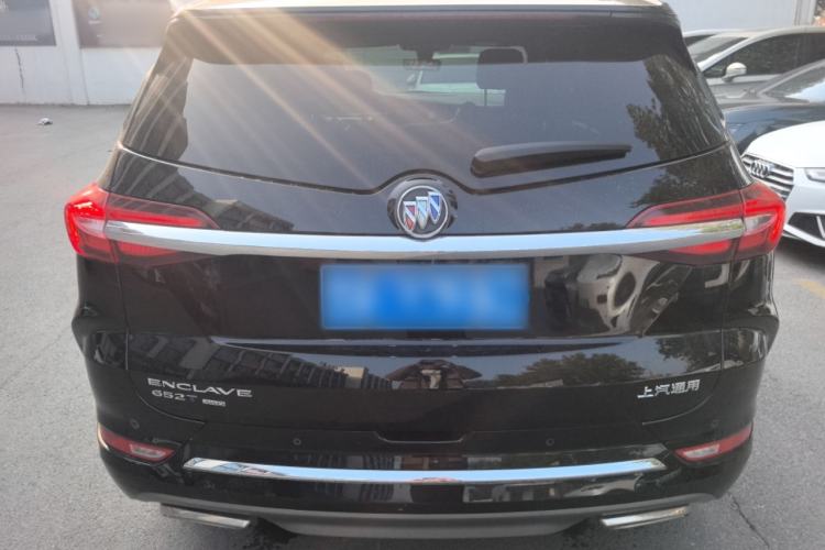 Used Buick Enclave 2022 652T 4x4 Prestige Flagship 7-Seater
