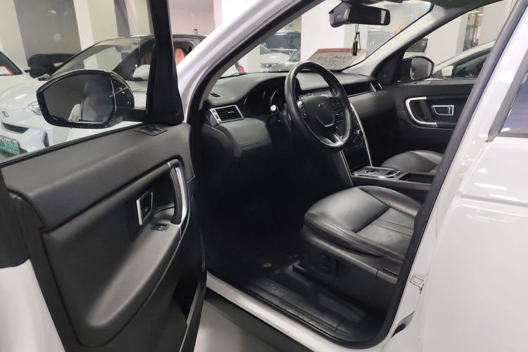 Used Land Rover Discovery Sport 2018 240 PS SE Version
