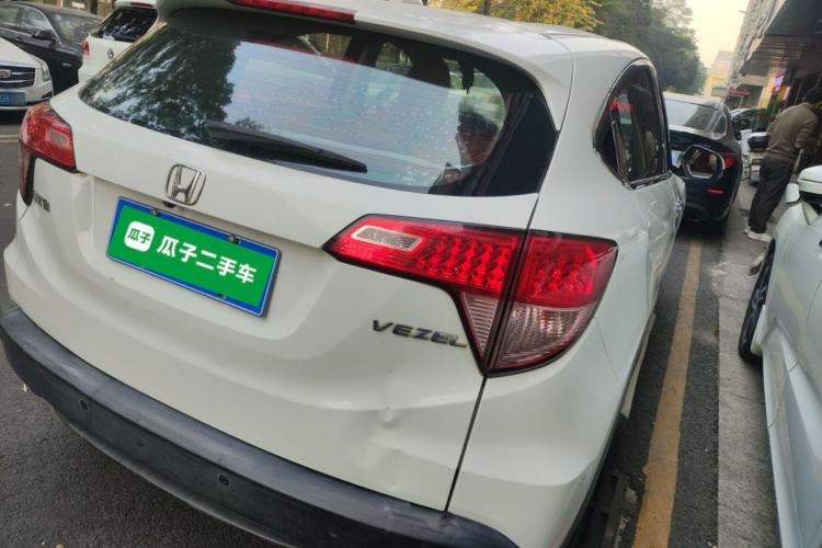 Used Honda Vezel 2015 1.5L CVT two-wheel drive Comfort trim

