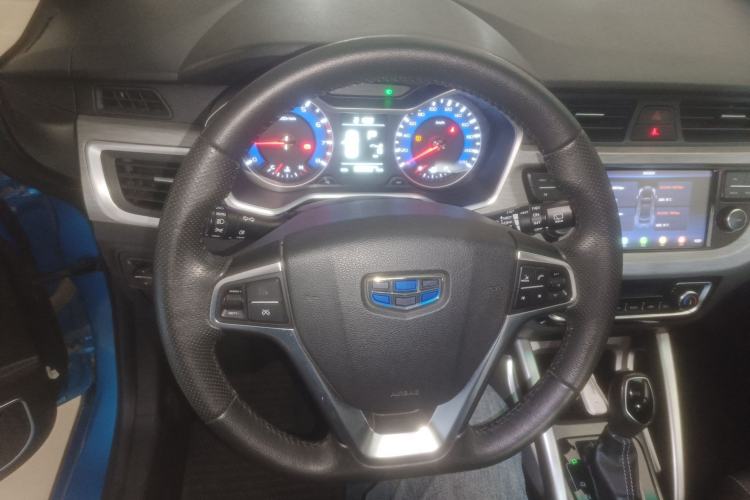 Used Geely Auto Vision X3 2017 1.5L Automatic Prestige Model
