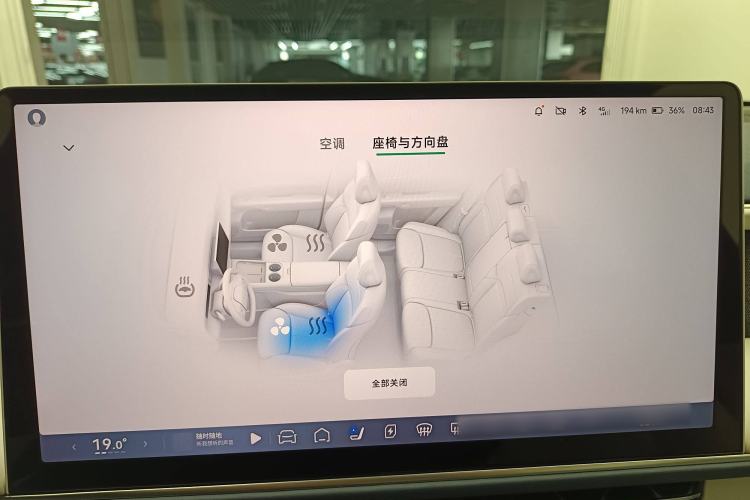 Used XPeng G6 2023 700 Four-Wheel Drive Performance Max
