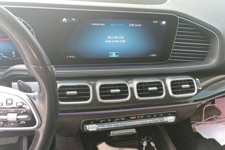 Used Mercedes-Benz GLE 2022 GLE 350 4MATIC Stylish Model
