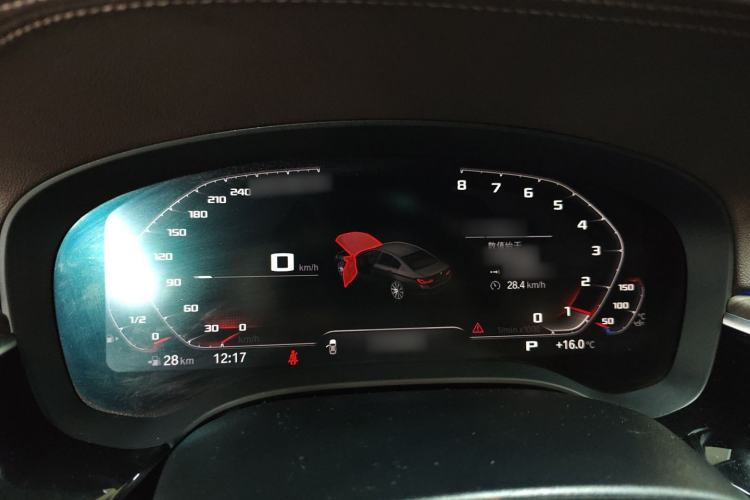 Used BMW 5 Series 2020 530Li Luxury Edition Premium Package