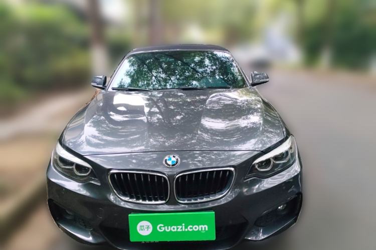 Used BMW 2 Series 2018 225i Convertible Coupe M Sport Edition
