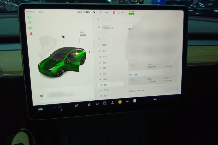 Used Tesla Model Y 2021 Standard Range Rear-Wheel Drive Version
