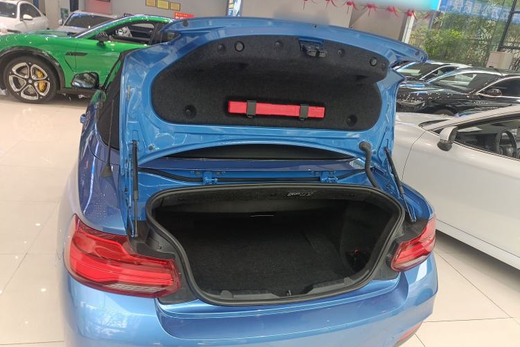 Used BMW 2 Series 2018 225i Convertible Coupe M Sport Edition
