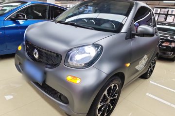 Used smart fortwo 2015 1.0L 52 kW Hardtop Passion Edition