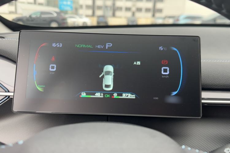 Used BYD Destroyer 05 2024 HONOR Edition DM-i 55KM Luxury Model