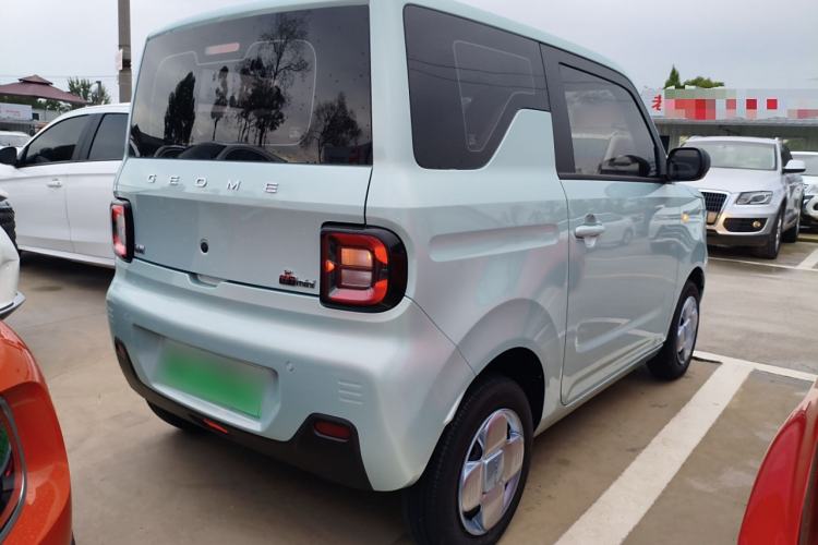 Used  Panda 2023 Panda Mini 200km Endurance Bear
