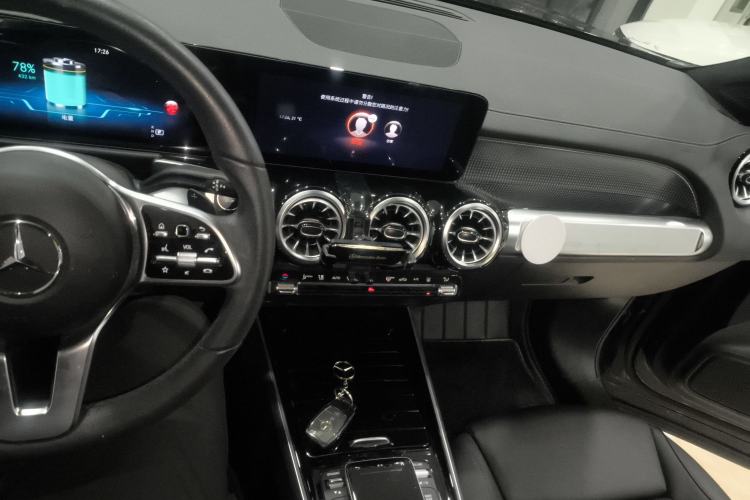 Used Mercedes-Benz EQB 2022 EQB 260