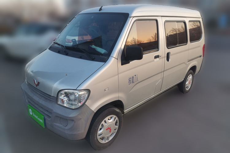 Used Wuling Zhiguang 2015 1.2L S Practical Model LSI