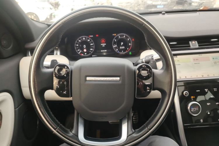 Used Land Rover Discovery Sport 2020 249 PS R-Dynamic Performance Edition
