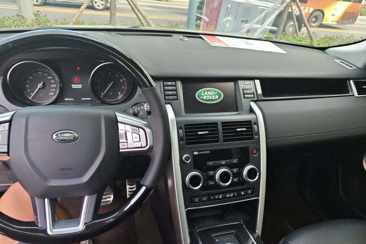 Used Land Rover Discovery Sport 2018 240 PS SE Version
