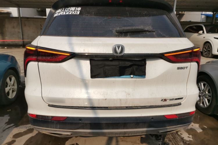 Used Changan CS75 PLUS 2022 1.5T Automatic Luxury Model
