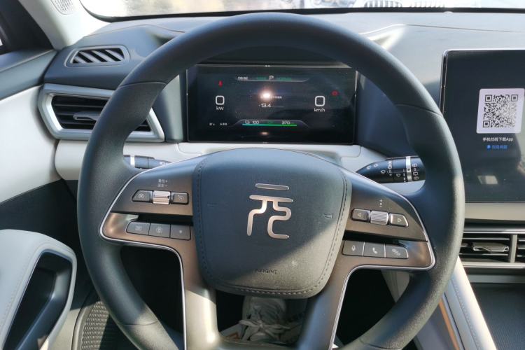 Used BYD Yuan UP 2024 401KM Leading Edition
