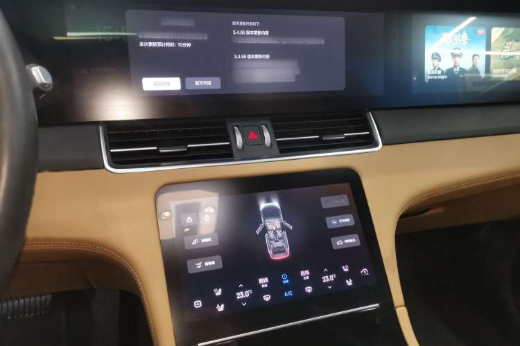 Used Li Auto ONE 2021 Extended-Range 6-Seater Version
