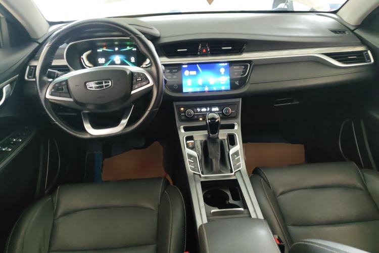 Used Geely Auto Emgrand 2019 Leading Edition 1.5L CVT Upward Asian Games Edition China VI
