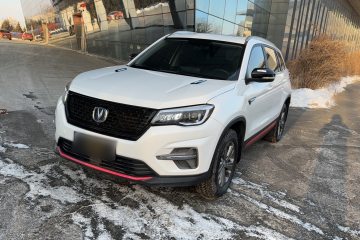 Used Changan CS75 2021 Honor Million Edition 280T DCT Luxury Model