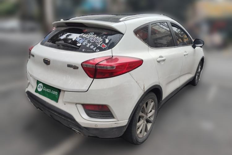 Used Geely Auto Emgrand GS 2016 Elegant Edition 1.8L Manual LingShang Model