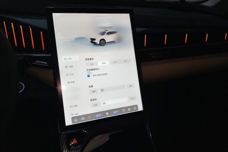 Used Geely Auto FX11 2023 1.5TD DCT Prestige Edition