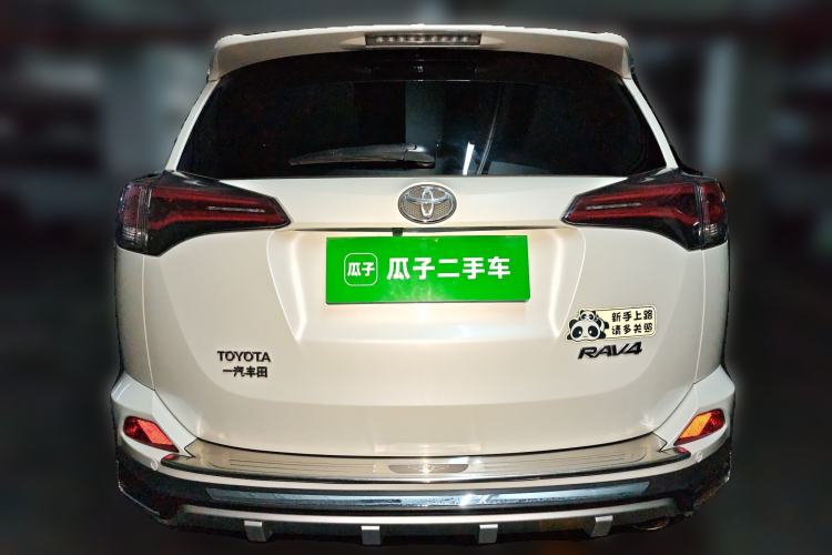 Used Toyota RAV4 2018 2.0L CVT Two-Wheel Drive Fashion X Edition
