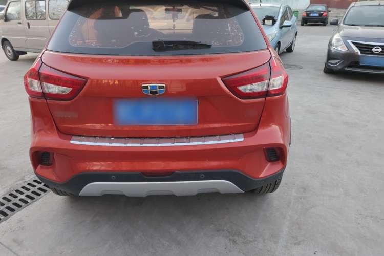 Used Geely Auto Vision X3 2017 1.5L Manual Elite Model
