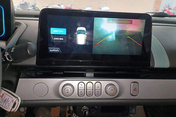 Used  Lumin 2022 210km Sweet Edition