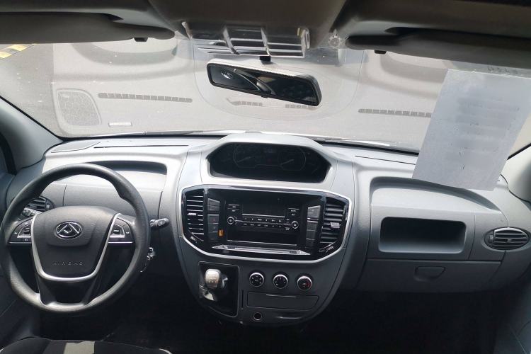 Used SAIC MAXUS Xintu V80 2023 2.0T Manual Classic Aoyuntong Short Wheelbase Mid-Roof 5/6-Seater
