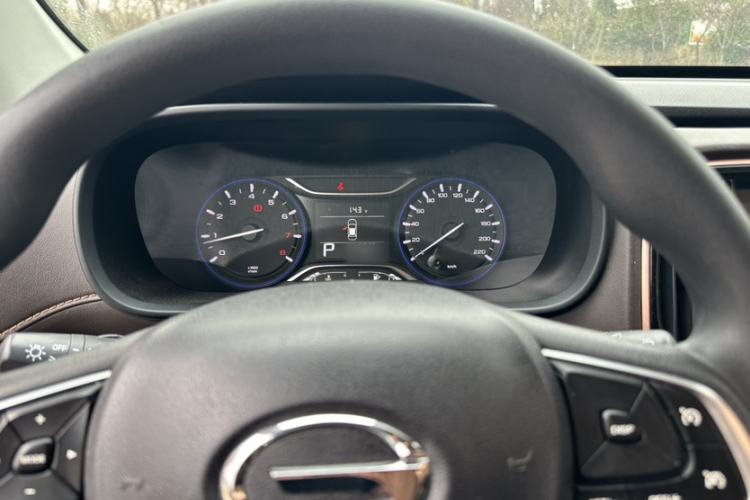 Used GAC Trumpchi GS3 2017 150N Automatic Elite Edition