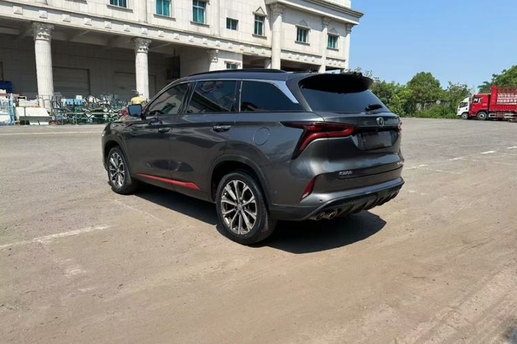 Used Changan CS75 PLUS 2020 2.0T Automatic Flagship Edition
