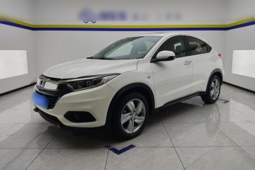 Used Honda Vezel 2020 1.5L CVT Elite Edition