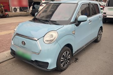 Used LINGBOX LINGBOX 2021 Wang Zhaojun Edition