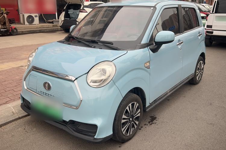 Used  LINGBOX 2021 Wang Zhaojun Edition
