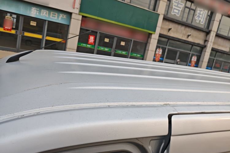 Used Chana Star 5 2022 1.4L Classic Edition Van JL473Q3
