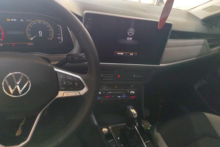 Used Volkswagen Bora 2023 300TSI DSG Prestige Edition
