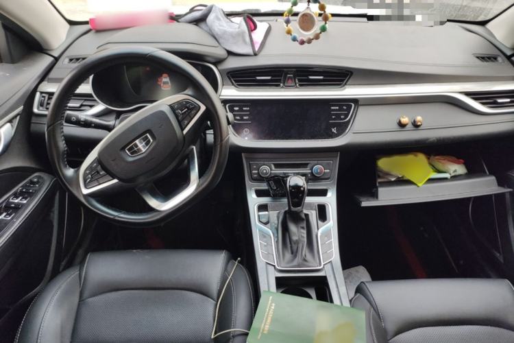 Used Geely Auto Emgrand 2019 Leading Edition 1.5L CVT Upward-Connected Model China VI Standard