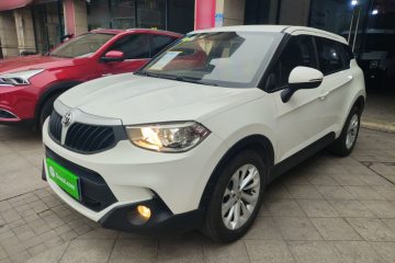 Used Brilliance V3 2015 1.5L Manual Comfort Model