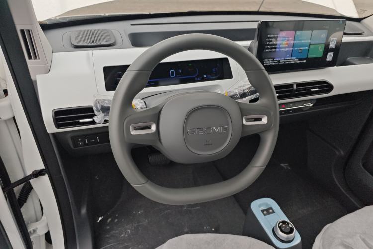 Used  Panda 2024 Panda Mini 200km Endurance Bear