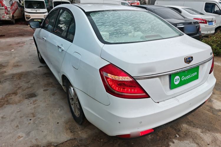 Used Geely Auto Emgrand 2016 Sedan 1.5L Manual Luxury Model