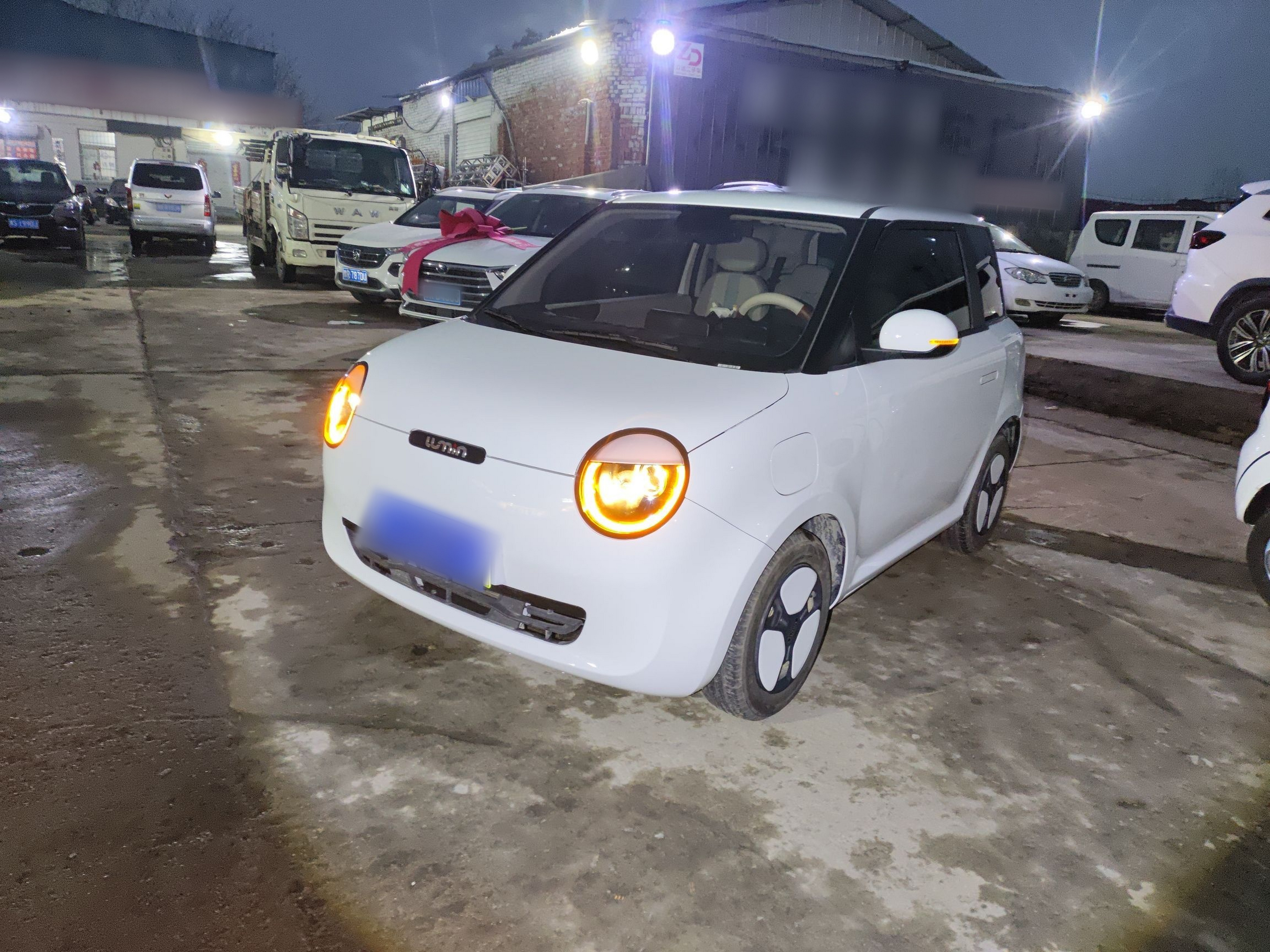 Под передней частью автомобиля