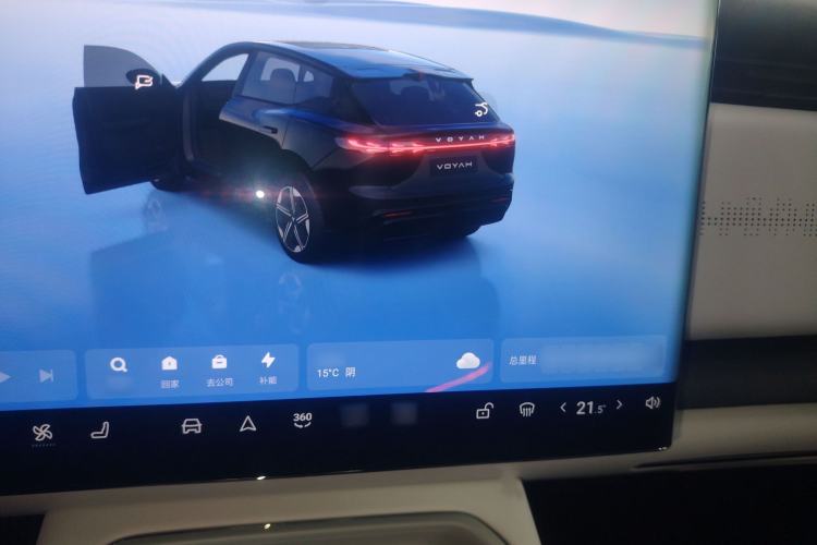 Used VOYAH COURAGE 2024 Long-Range Supercharge Edition