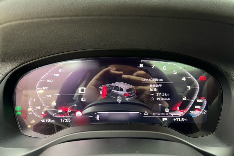 Used BMW X3 2022 xDrive30i Luxury Model M Night Sky Package