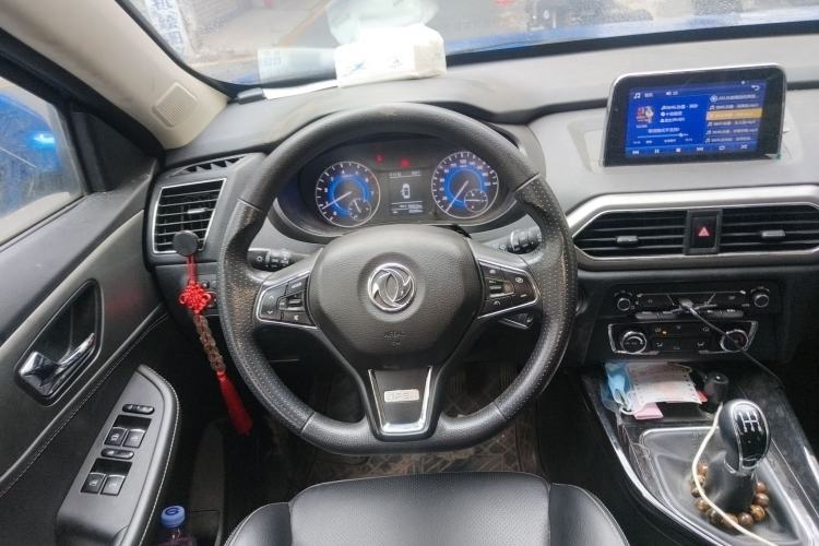 Used Dongfeng Fengon S560 2018 1.8L Manual Urban Model 7 Seats